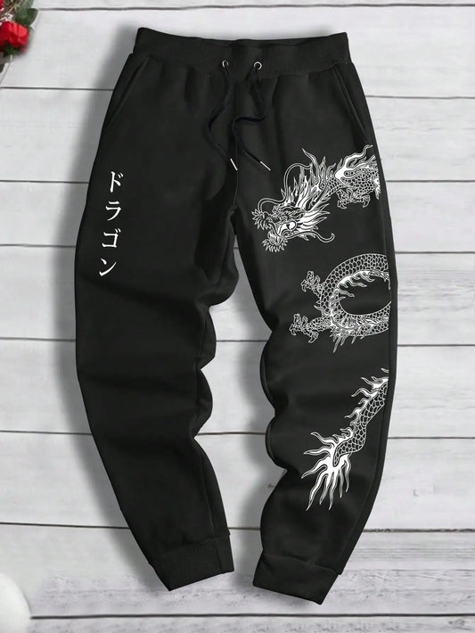 New Sports Pants for Men 2024 Trendy Versatile Men'S Pants Loose Trousers Spring and Autumn Casual Retro Pants Sweatpants S-3XL